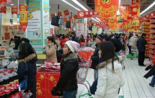 China Wholesale Market